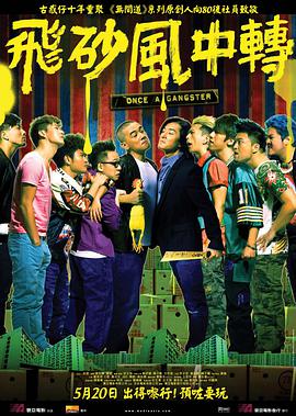 成人免费观看网站