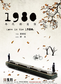 成人免费观看网站